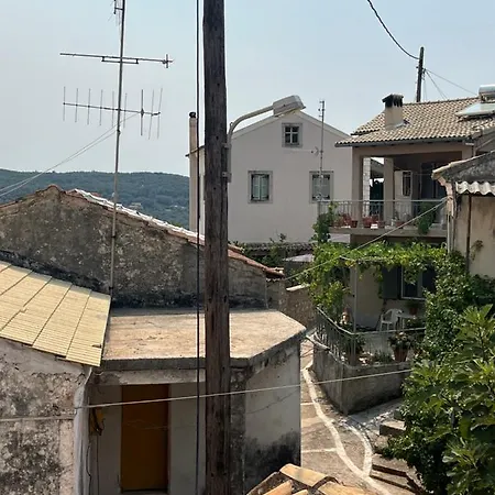 Vagelis House -