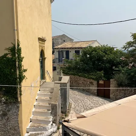 Vagelis House -