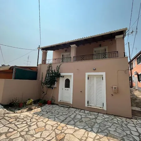 Vagelis House -